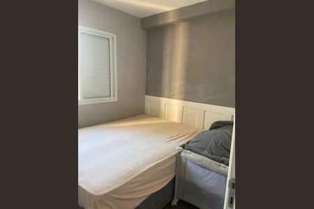 Apartamento à venda com 2 quartos, 42m² em Jardim Helena, São Paulo