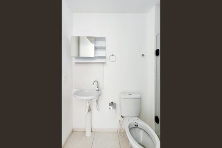 Apartamento para alugar com 64m², 3 quartos e 1 vaga Apartamento para alugar com 64m², 3 quartos e 1 vagaBanheiro da Suíte