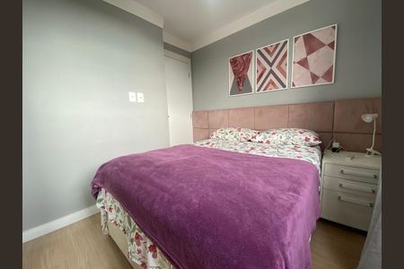 Quarto 1 de apartamento para alugar com 2 quartos, 46m² em Parque Industrial Tomas Edson, São Paulo