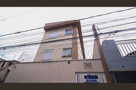 Apartamento para alugar com 35m², 1 quarto e sem vaga Apartamento para alugar com 35m², 1 quarto e sem vagaFachada