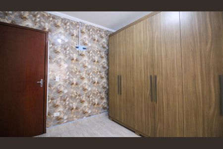 Apartamento para alugar com 35m², 1 quarto e sem vaga Apartamento para alugar com 35m², 1 quarto e sem vagaQuarto