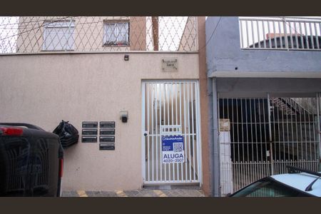 Apartamento para alugar com 35m², 1 quarto e sem vaga Apartamento para alugar com 35m², 1 quarto e sem vagaFachada