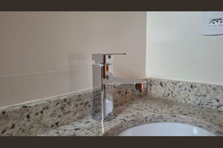 Apartamento à venda com 54m², 2 quartos e 1 vagaBanheiro Social