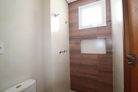 Apartamento à venda com 54m², 2 quartos e 1 vagaBanheiro da Suíte