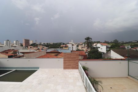 Apartamento à venda com 54m², 2 quartos e 1 vagaQuarto Suíte