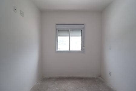 Apartamento à venda com 54m², 2 quartos e 1 vagaQuarto Suíte