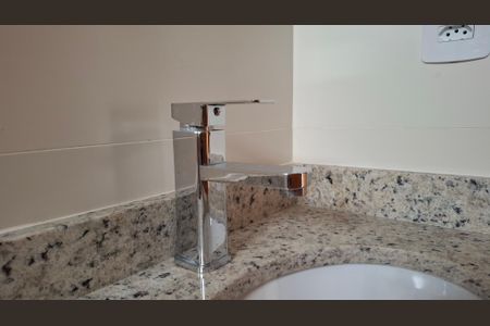 Apartamento à venda com 54m², 2 quartos e 1 vagaBanheiro Social