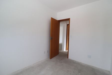 Apartamento à venda com 54m², 2 quartos e 1 vagaQuarto Suíte