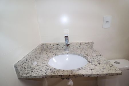 Apartamento à venda com 54m², 2 quartos e 1 vagaBanheiro da Suíte