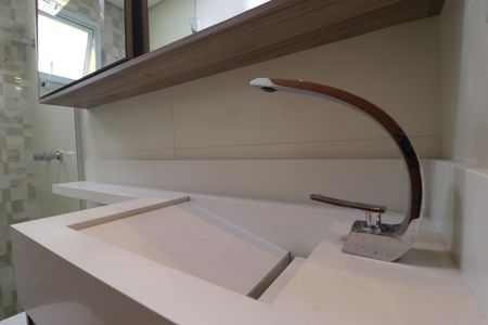 Apartamento à venda com 54m², 2 quartos e 1 vagaBanheiro Social