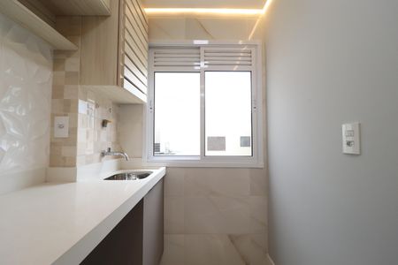 Apartamento à venda com 54m², 2 quartos e 1 vagaÁrea de Serviço