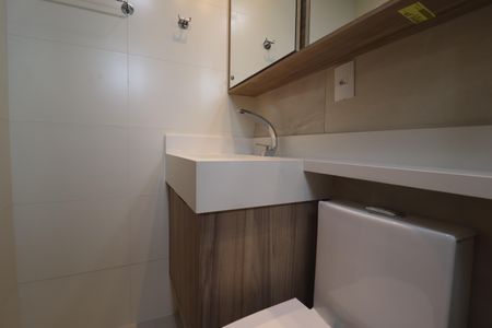 Apartamento à venda com 54m², 2 quartos e 1 vagaBanheiro da Suíte
