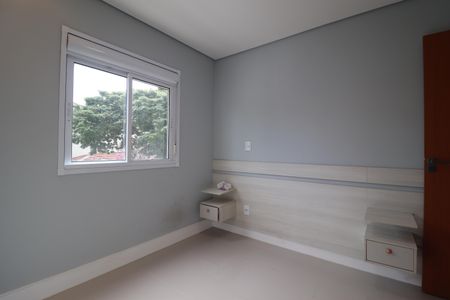 Apartamento à venda com 54m², 2 quartos e 1 vagaQuarto Suíte