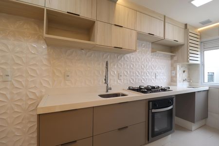 Apartamento à venda com 54m², 2 quartos e 1 vagaCozinha