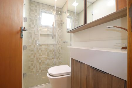Apartamento à venda com 54m², 2 quartos e 1 vagaBanheiro Social