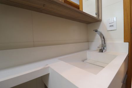 Apartamento à venda com 54m², 2 quartos e 1 vagaBanheiro Social