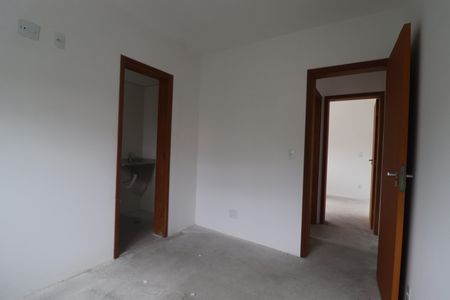 Apartamento à venda com 54m², 2 quartos e 1 vagaQuarto Suite