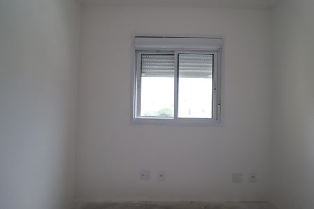 Apartamento à venda com 54m², 2 quartos e 1 vagaQuarto 2