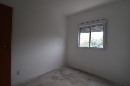 Apartamento à venda com 54m², 2 quartos e 1 vagaQuarto Suite