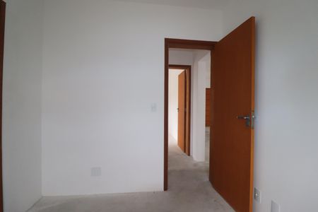 Apartamento à venda com 54m², 2 quartos e 1 vagaQuarto Suite