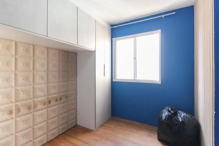 Apartamento para alugar com 42m², 2 quartos e sem vaga Apartamento para alugar com 42m², 2 quartos e sem vagaQuarto 2