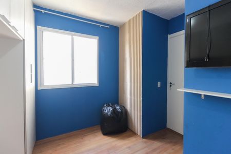 Apartamento para alugar com 42m², 2 quartos e sem vaga Apartamento para alugar com 42m², 2 quartos e sem vagaQuarto 2