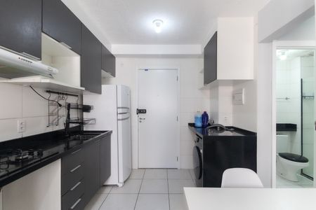 Apartamento para alugar com 42m², 2 quartos e sem vaga Apartamento para alugar com 42m², 2 quartos e sem vagaSala - Cozinha
