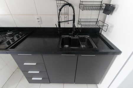 Apartamento para alugar com 42m², 2 quartos e sem vaga Apartamento para alugar com 42m², 2 quartos e sem vagaSala - Cozinha