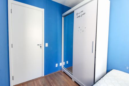 Apartamento para alugar com 42m², 2 quartos e sem vaga Apartamento para alugar com 42m², 2 quartos e sem vagaQuarto 1