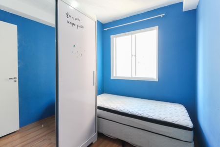 Apartamento para alugar com 42m², 2 quartos e sem vaga Apartamento para alugar com 42m², 2 quartos e sem vagaQuarto 1