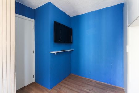 Apartamento para alugar com 42m², 2 quartos e sem vaga Apartamento para alugar com 42m², 2 quartos e sem vagaQuarto 2