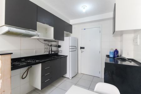 Apartamento para alugar com 42m², 2 quartos e sem vaga Apartamento para alugar com 42m², 2 quartos e sem vagaSala - Cozinha