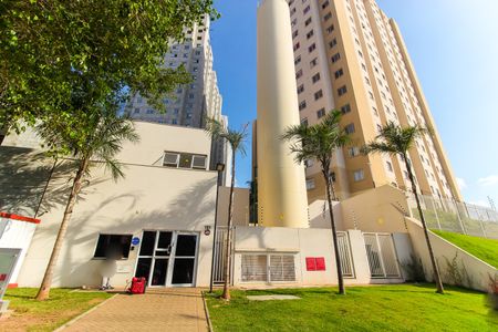 Apartamento para alugar com 42m², 2 quartos e sem vaga Apartamento para alugar com 42m², 2 quartos e sem vagaFachada do Prédio