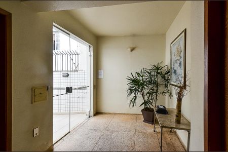 Apartamento para alugar com 84m², 4 quartos e 1 vaga Apartamento para alugar com 84m², 4 quartos e 1 vagaHall de entrada