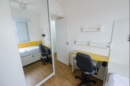 Apartamento para alugar com 70m², 3 quartos e 2 vagas Apartamento para alugar com 70m², 3 quartos e 2 vagasQuarto 2