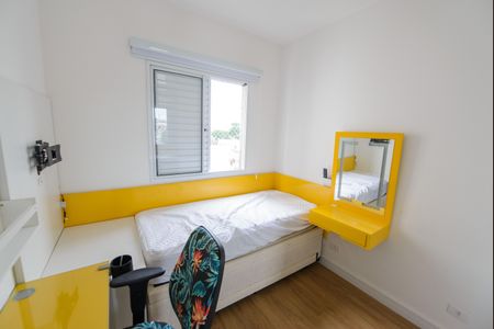 Apartamento para alugar com 70m², 3 quartos e 2 vagas Apartamento para alugar com 70m², 3 quartos e 2 vagasQuarto 2