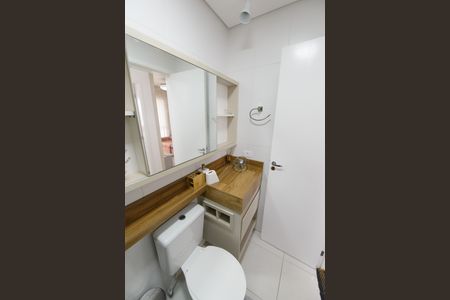 Apartamento para alugar com 70m², 3 quartos e 2 vagas Apartamento para alugar com 70m², 3 quartos e 2 vagasBanheiro Social