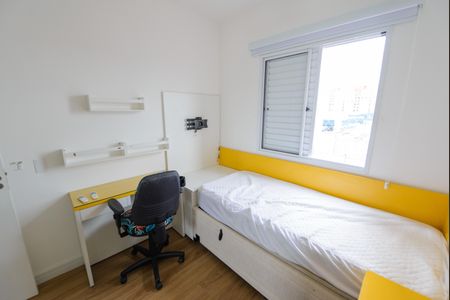 Apartamento para alugar com 70m², 3 quartos e 2 vagas Apartamento para alugar com 70m², 3 quartos e 2 vagasQuarto 2