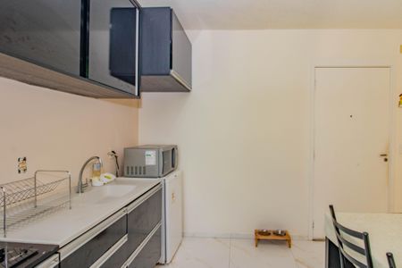 Apartamento à venda com 45m², 2 quartos e 1 vagaCozinha