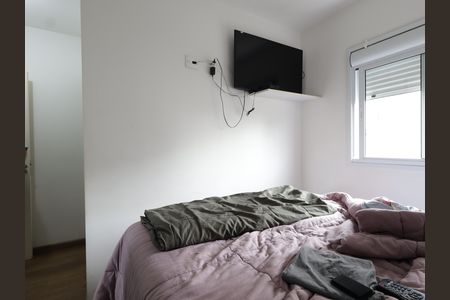 Apartamento para alugar com 69m², 2 quartos e 2 vagasSuíte