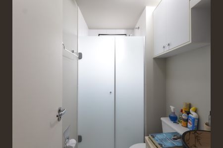 Apartamento à venda com 69m², 2 quartos e 2 vagasBanheiro da Suíte