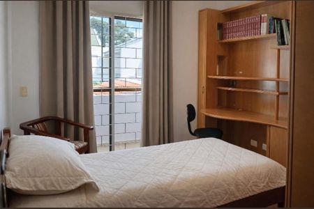 Casa para alugar com 150m², 3 quartos e 3 vagas Casa para alugar com 150m², 3 quartos e 3 vagasQuarto