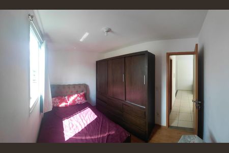 Quarto de apartamento para alugar com 2 quartos, 41m² em Maria Paula, São Gonçalo