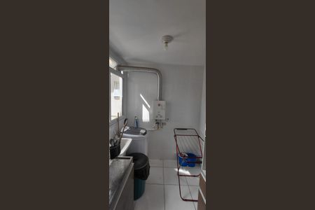 Apartamento para alugar com 41m², 2 quartos e 1 vaga Apartamento para alugar com 41m², 2 quartos e 1 vagaÁrea de serviço