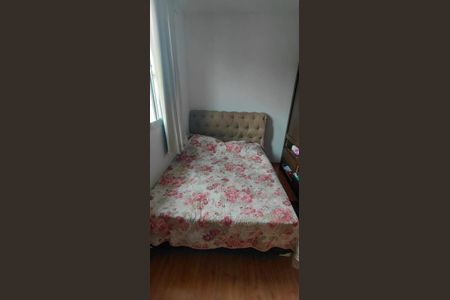 Apartamento para alugar com 41m², 2 quartos e 1 vaga Apartamento para alugar com 41m², 2 quartos e 1 vagaQuarto