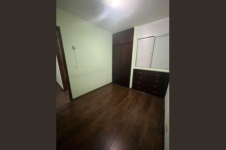 Apartamento para alugar com 38m², 2 quartos e 1 vaga Apartamento para alugar com 38m², 2 quartos e 1 vagaQuarto