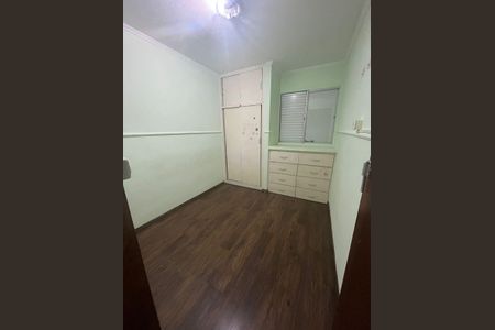 Apartamento para alugar com 38m², 2 quartos e 1 vaga Apartamento para alugar com 38m², 2 quartos e 1 vagaQuarto