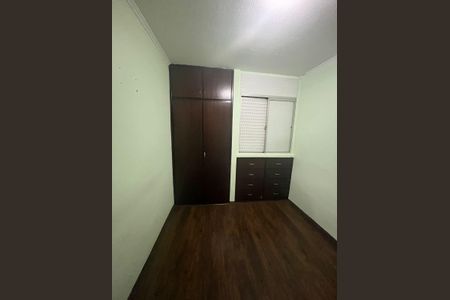Apartamento para alugar com 38m², 2 quartos e 1 vaga Apartamento para alugar com 38m², 2 quartos e 1 vagaQuarto