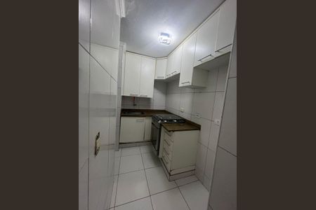 Apartamento para alugar com 38m², 2 quartos e 1 vaga Apartamento para alugar com 38m², 2 quartos e 1 vagaCozinha