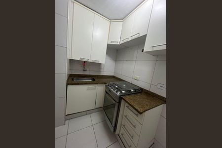 Apartamento para alugar com 38m², 2 quartos e 1 vaga Apartamento para alugar com 38m², 2 quartos e 1 vagaCozinha